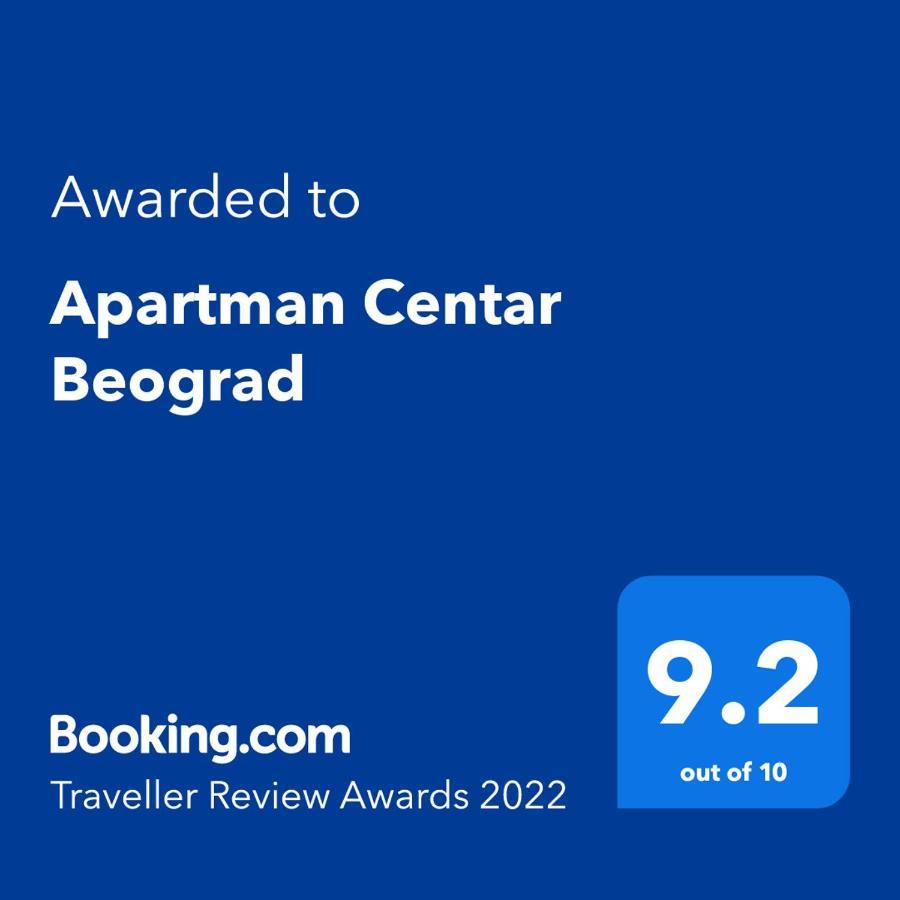 Apartman Centar Beograd Luaran gambar